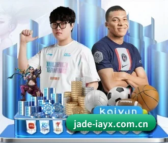 jade-iayx.com.cn APP