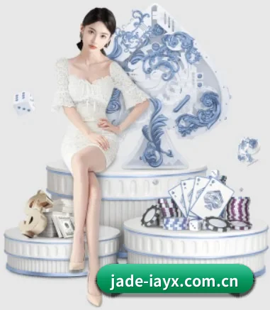 正式成立 - jade-iayx.com.cn品牌正式登场,持有顶级运营资质,树立行业标杆。